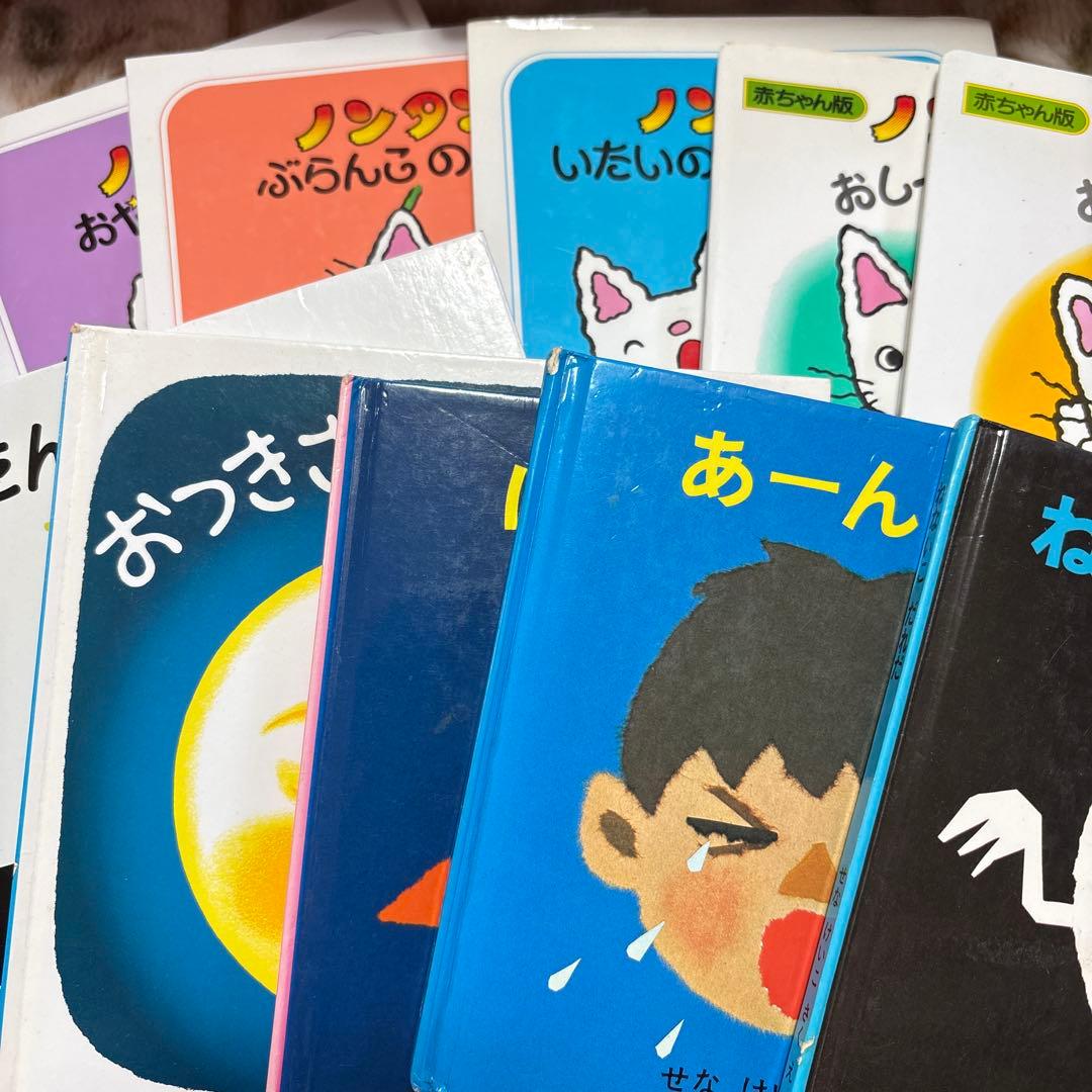 人気絵本まとめ売り 約100冊 良書多数 知育・読み聞かせに①