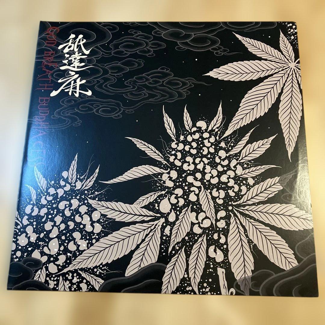 ※初回盤※ 舐達麻 - GODBREATH BUDDHACESS 2LP