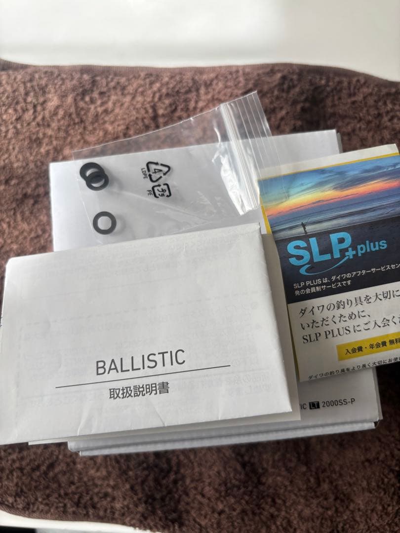 DAIWA BALLISTIC LT2000SS-P美品！