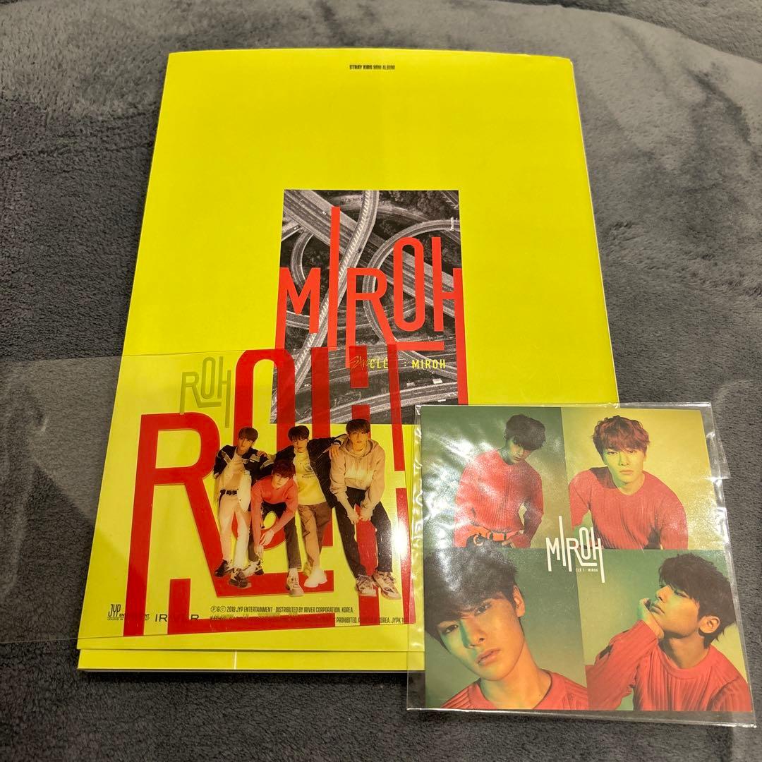stray kids miroh アルバム