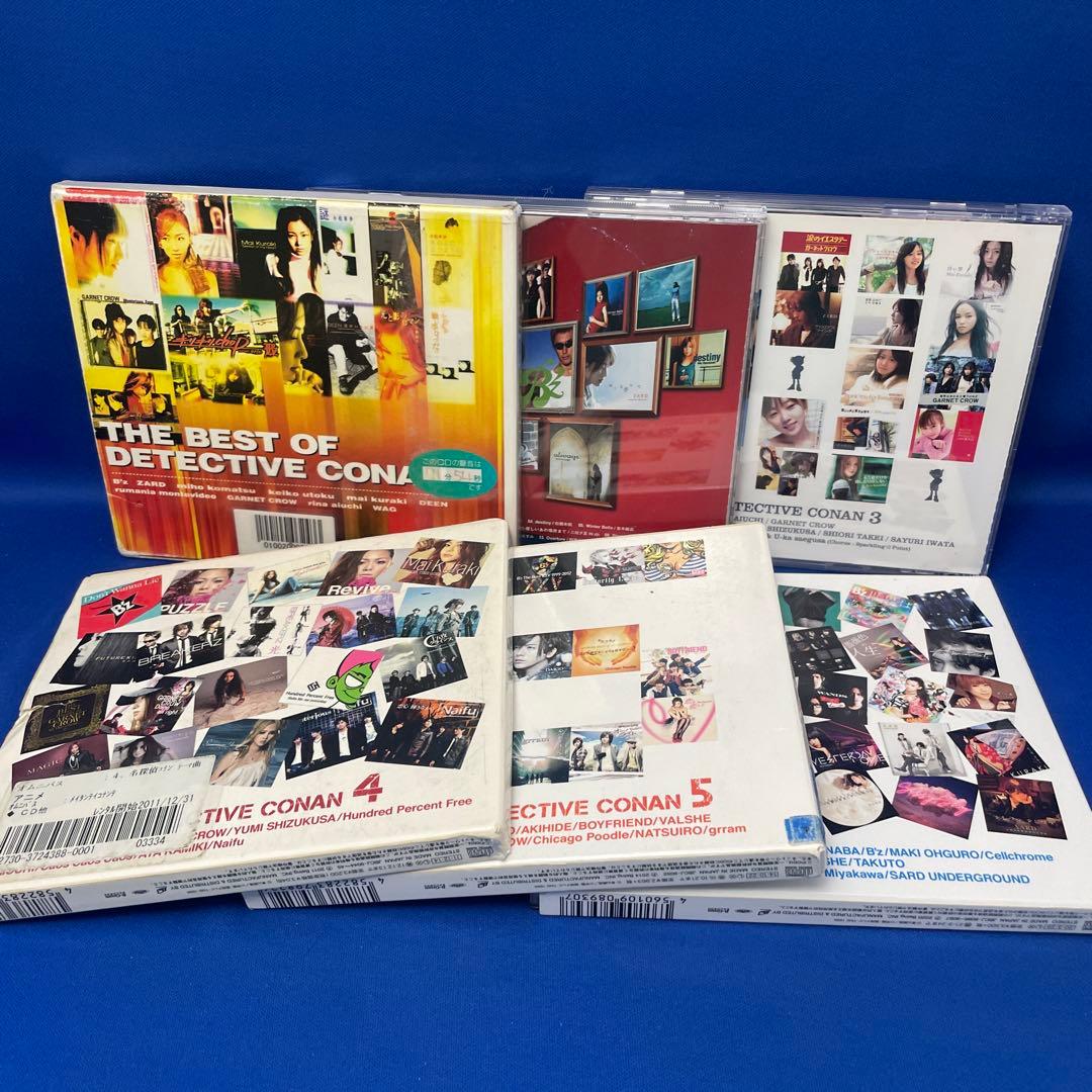 「名探偵コナン」テーマ曲集 1・2・3・4・5・6 / 合計6枚セット CD
