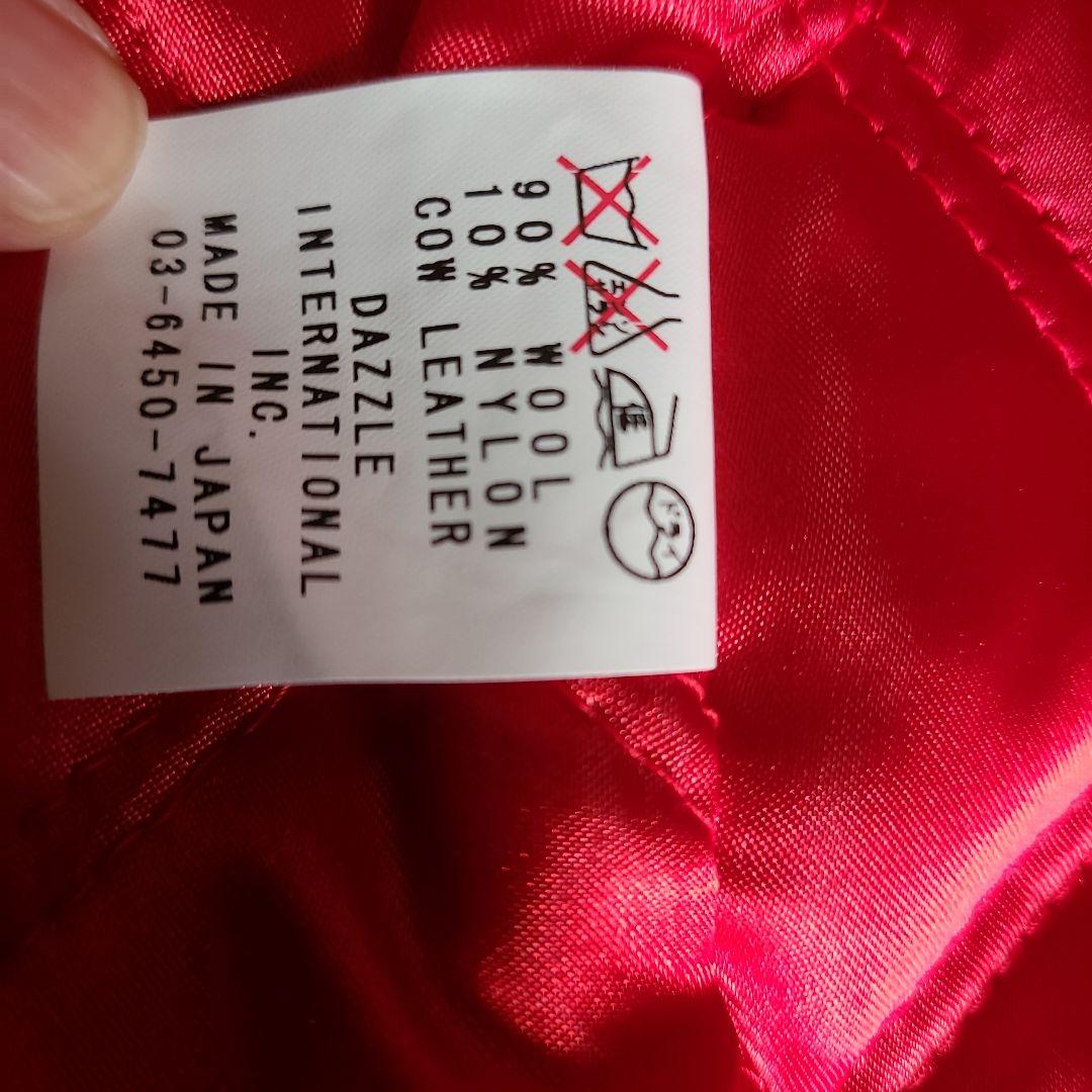D.Lewis DRY BONES　DONKEY JACKET　38