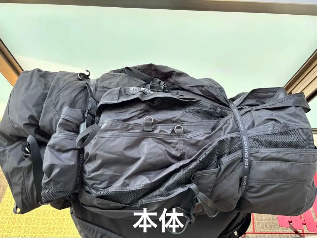 KZM OUTDOOR ノヴァドーム（TC）