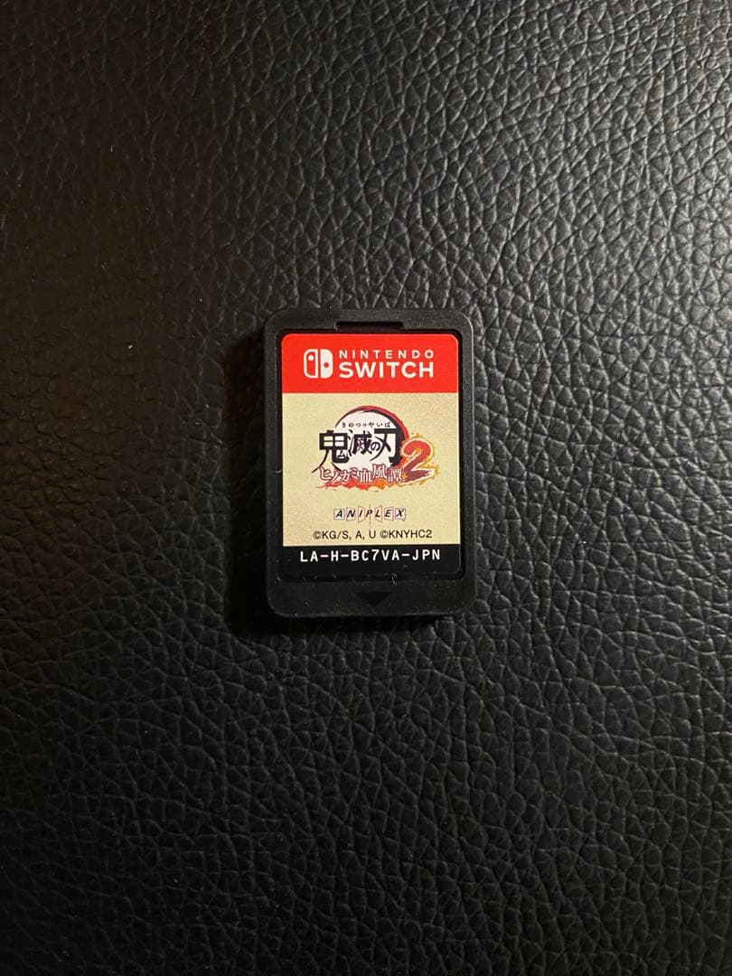 Nintendo Switch 鬼滅の刃　ヒノカミ血風譚2
