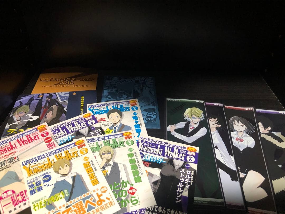 デュラララ！！アニメ全巻　完全生産限定版　オマケ多数　美品
