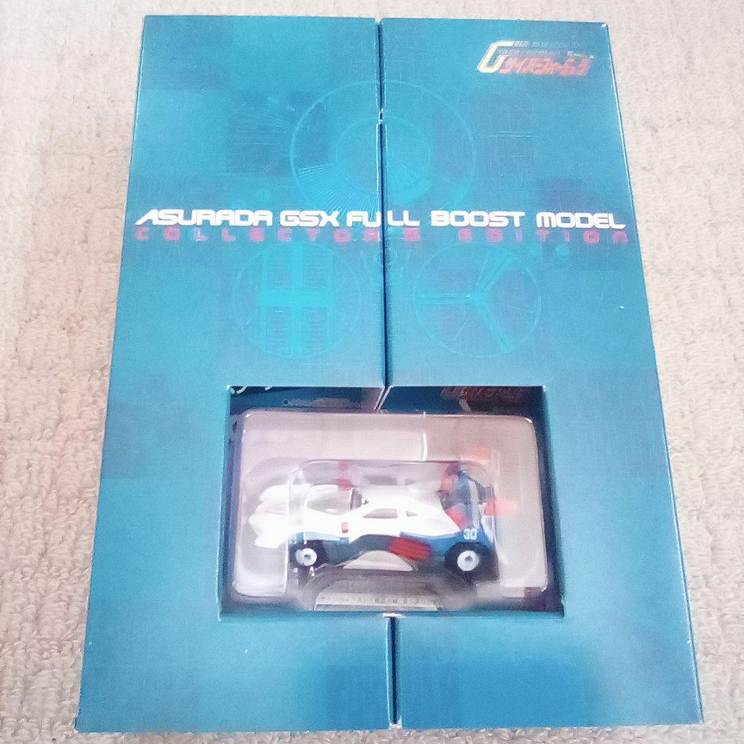 DVD 新世紀GPXサイバーフォーミュラ 全巻セット