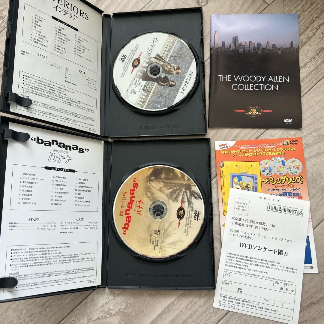 ウディ・アレン コレクションBOX：DVD　6枚
