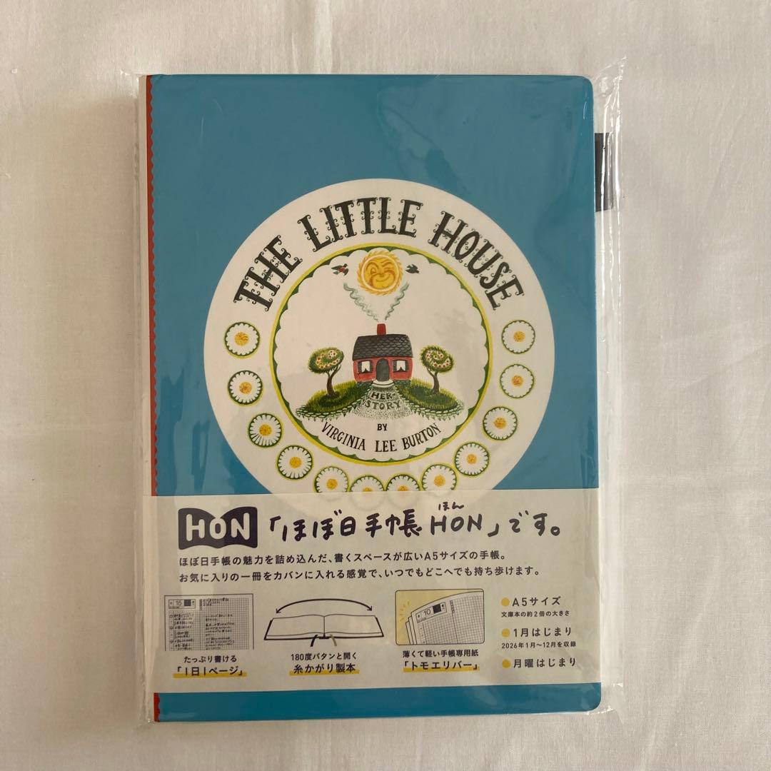 ほぼ日手帳 ヴァージニア・リー・バートン ちいさいおうちHON A5 1月始まり