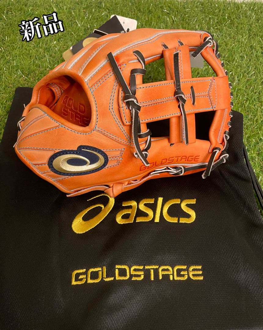 新品　アシックス　硬式 グローブ 内野手GOLDSTAGE i-Pro