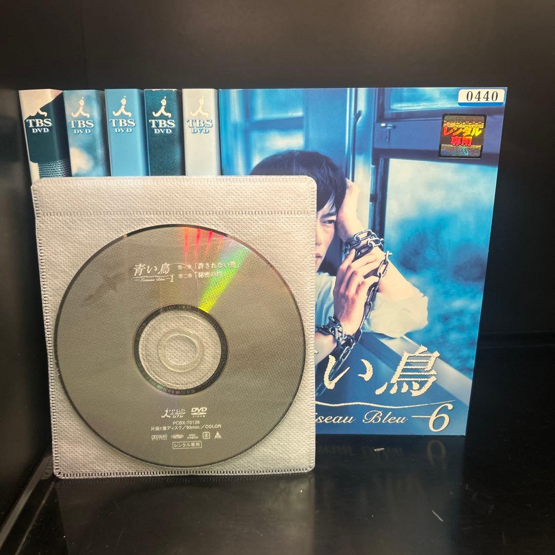 ▼全巻▲青い鳥 全6巻 レンタルアップDVD 豊川悦司