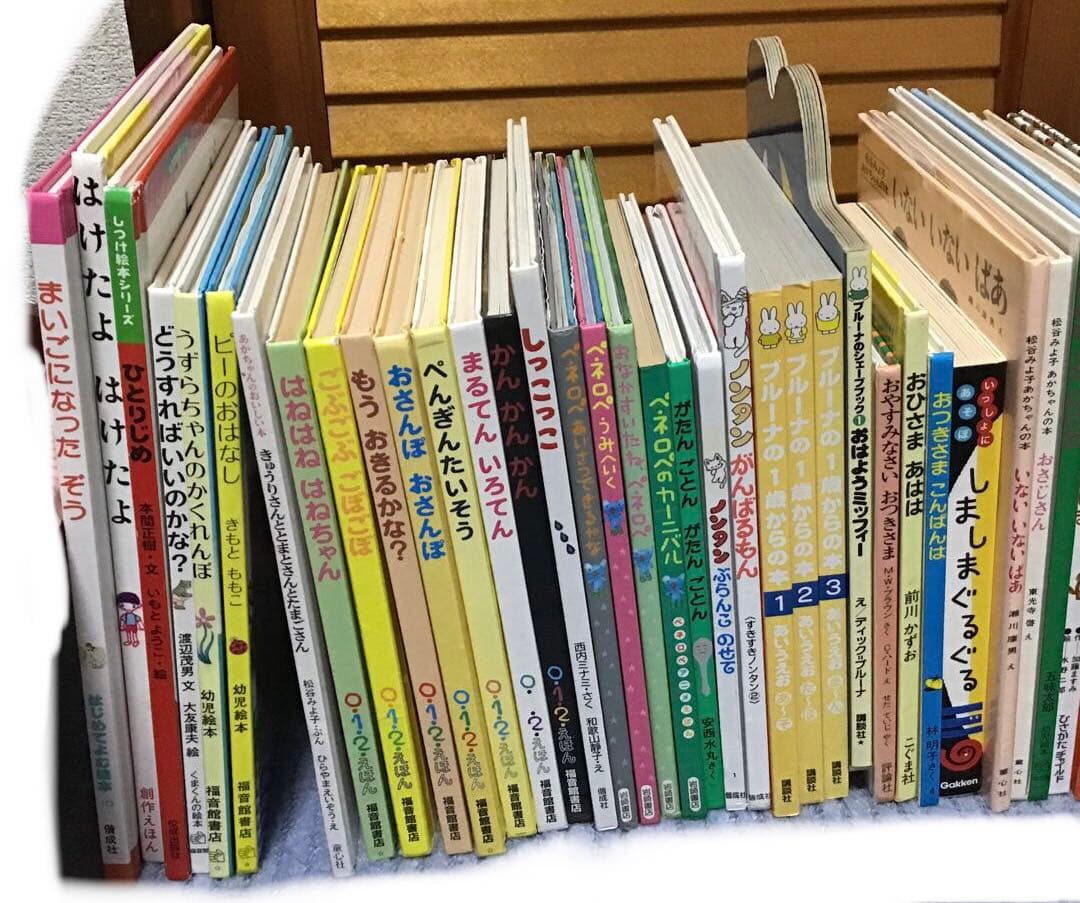 【くもん推薦図書含む】赤ちゃん　絵本まとめ売り　50冊　0歳から　0.1.2絵本