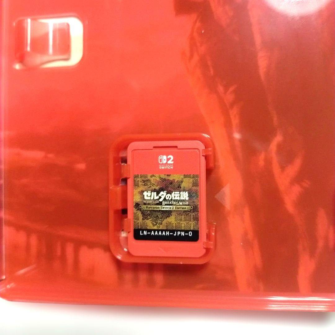 ゼルダの伝説 ブレスオブザワイルド Nintendo Switch2