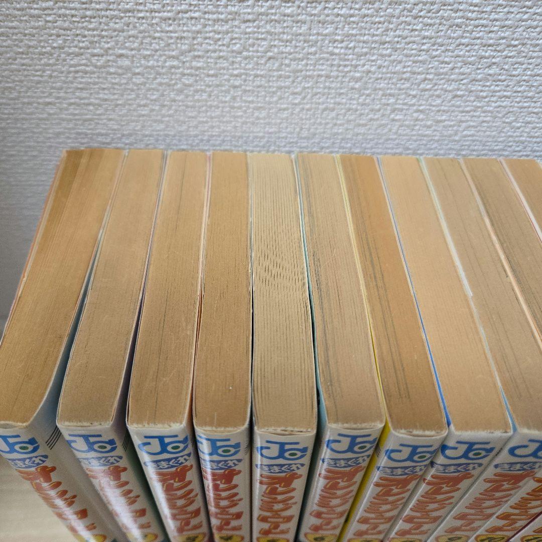 漫画 オレンジロード1巻～18巻(全巻)