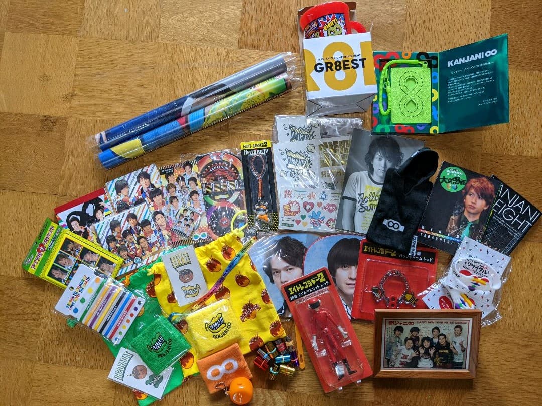 関ジャニ∞　CD、DVD、グッズまとめ売り