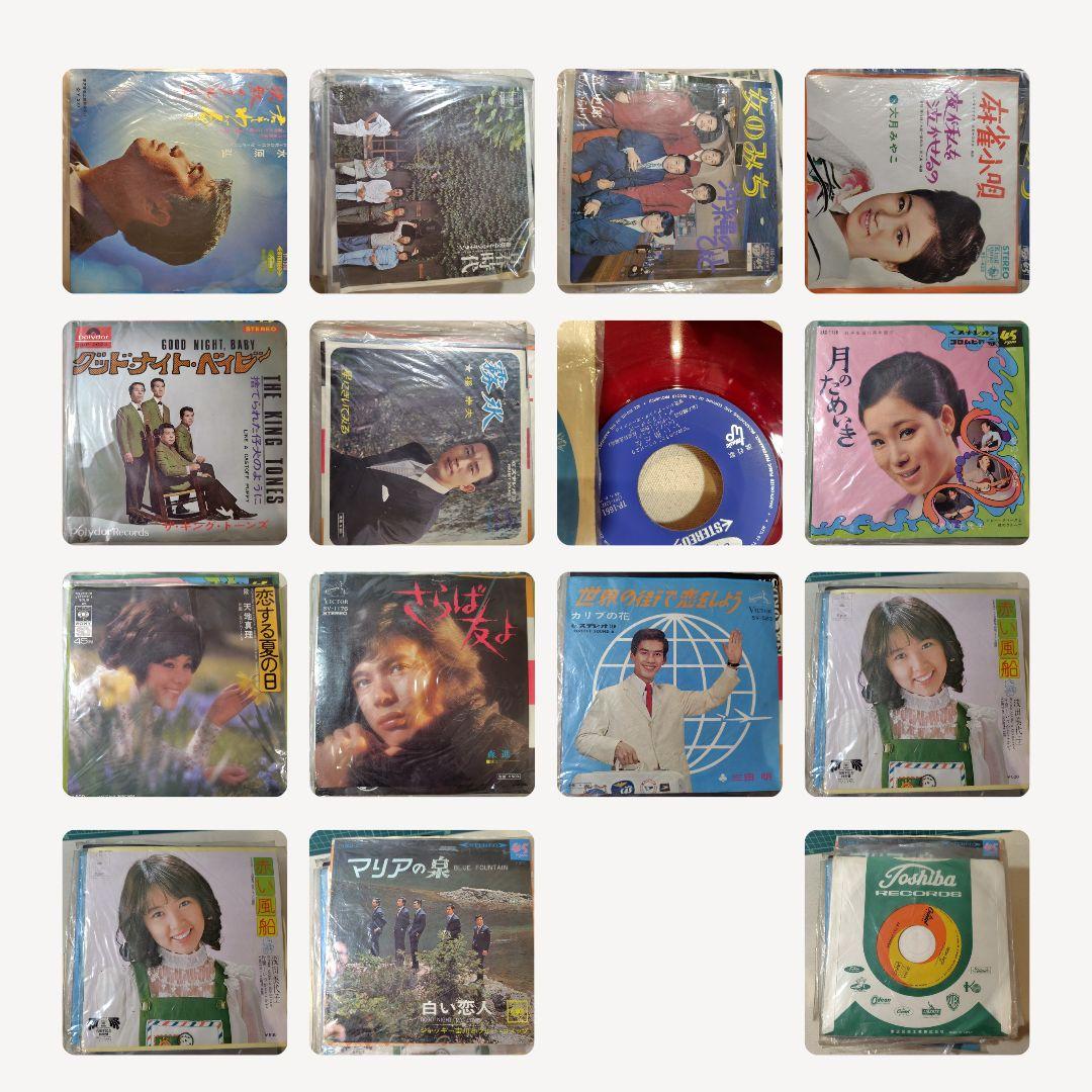 邦楽レコード