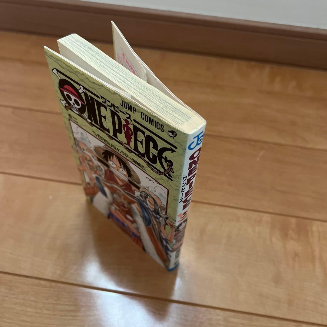 ONE PIECE 2巻　初版