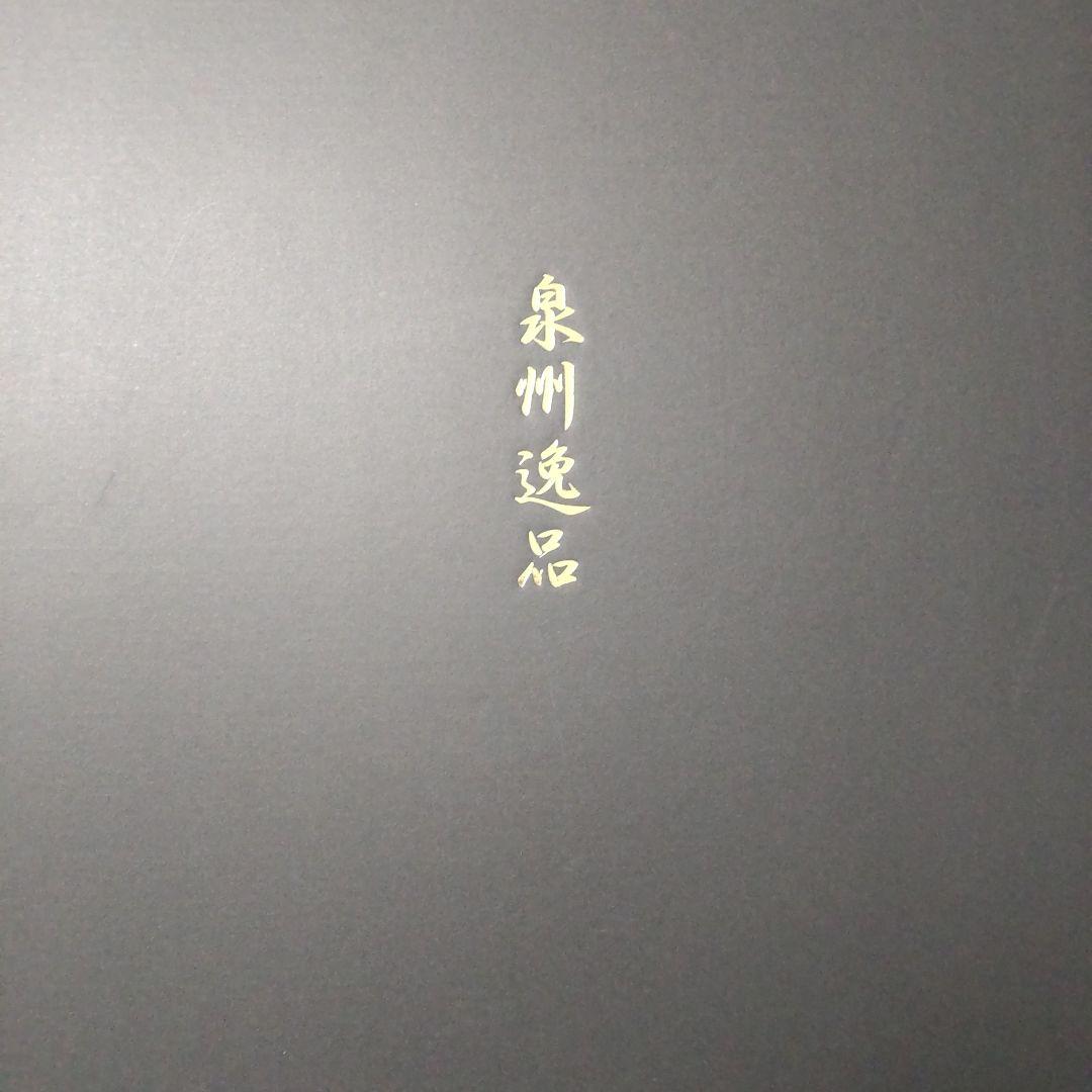 ウール毛布1P 140cm x 200cm