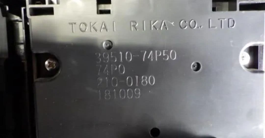 エアコンスイッチパネル　アルトワークス　HA36S