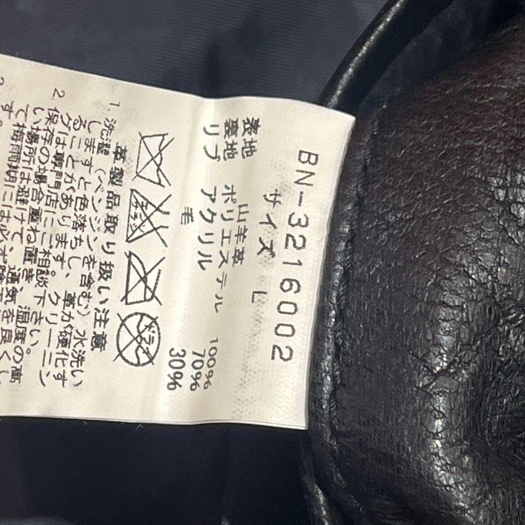 00s【archive】 sheep leather hoodie BLACK