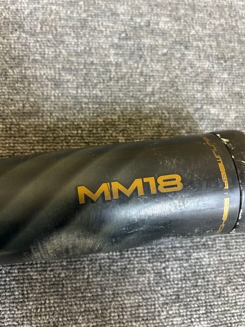 SSK MM18 84cm 720gトップバランス　軟式バット