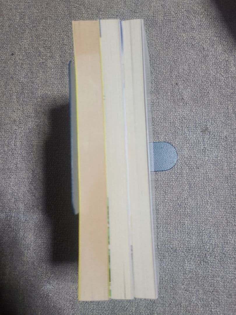 山本俊郎 面白いほどわかる本 ベクトル 確率 3冊セット 絶版