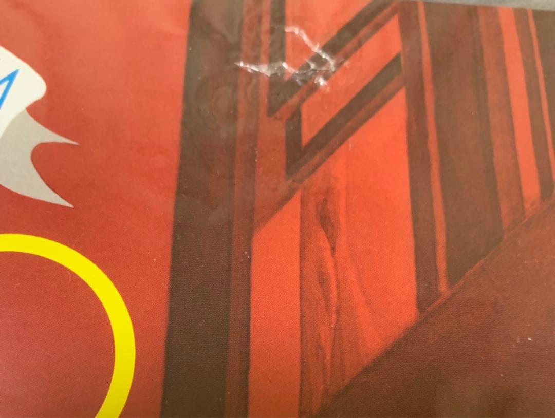 小坂忠/ほうろう　アナログレコード(Clear Red Vinyl)
