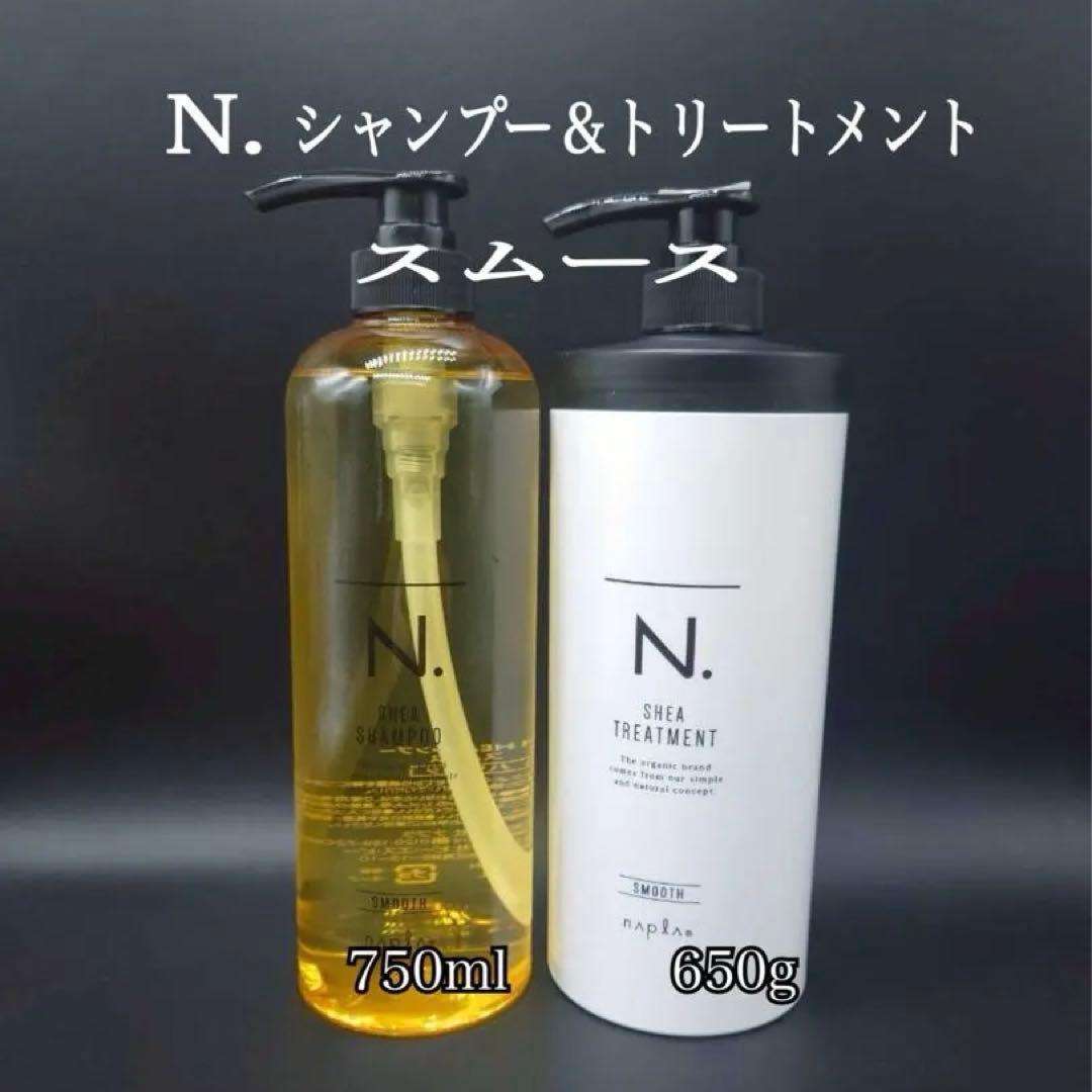 akamiy様 リクエスト 2点 まとめ商品