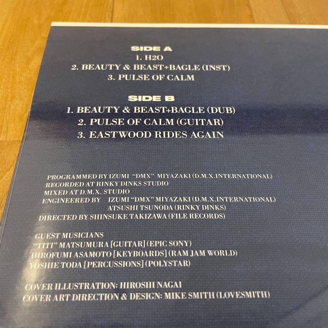 HIROSHI II HIROSHI VOL.1 (LP) 1st プレス