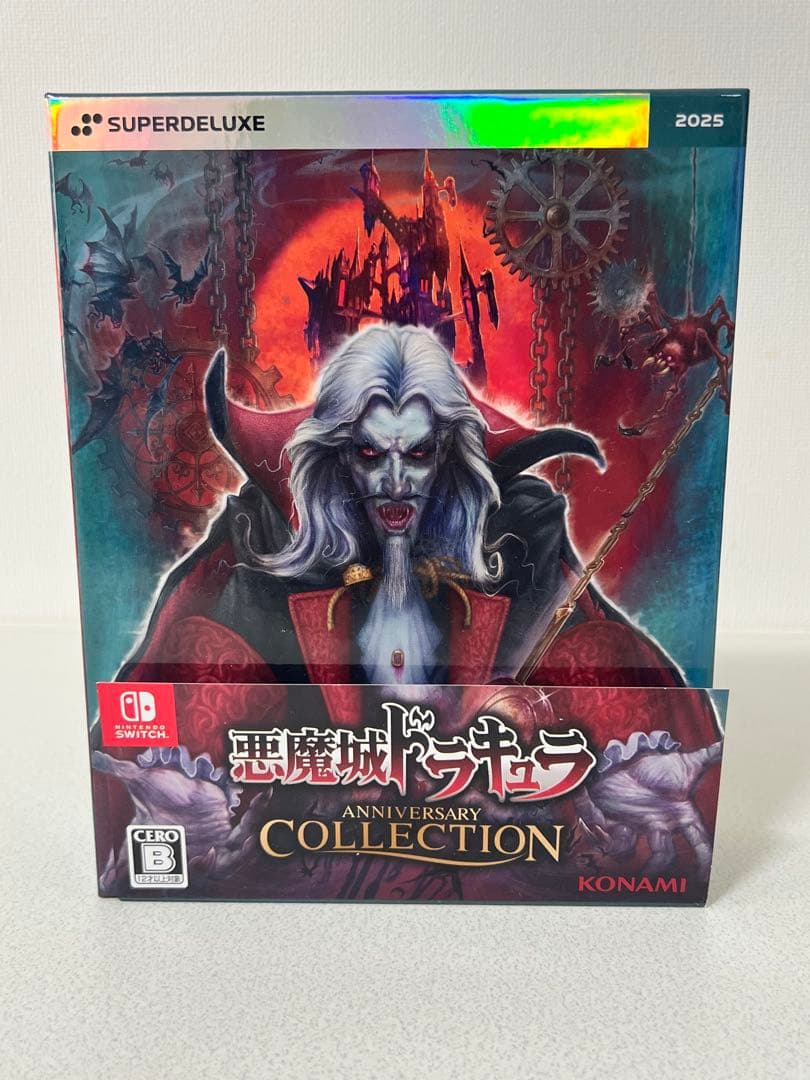 Switch 悪魔城ドラキュラ アニバーサリーコレクション DELUXE ED…