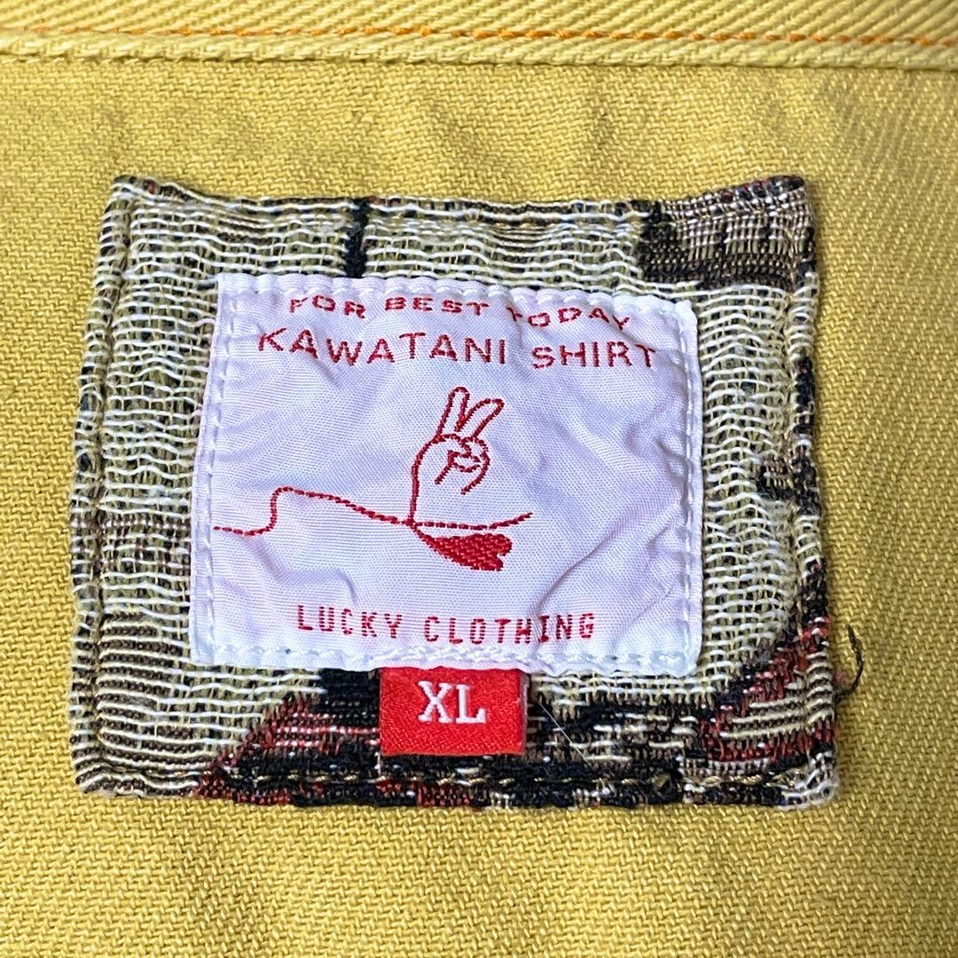 【美品】河谷シャツ Ejan! イージャン！ イエロー メンズXL ユニセックス