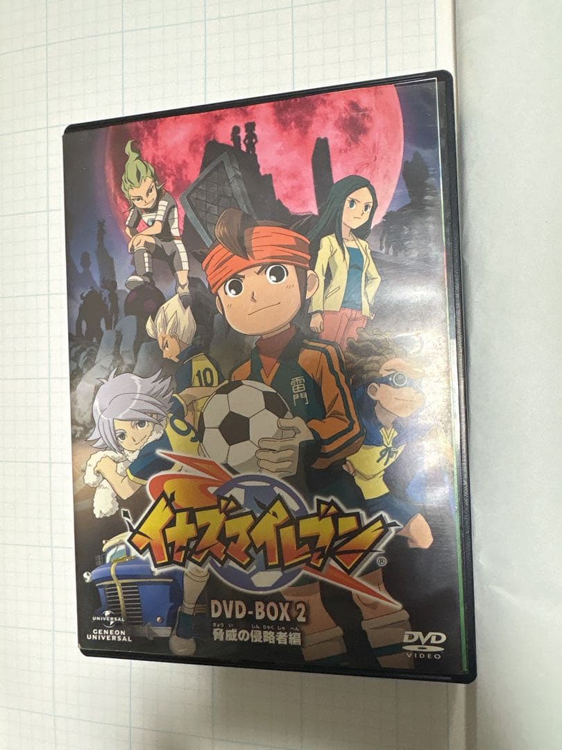 イナズマイレブン DVD-BOX全3巻＋劇場版