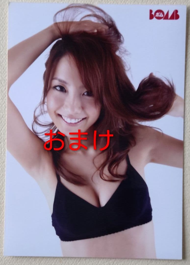 【非売品・未開封】山本梓ＤＶＤ（選べるおまけ付き）