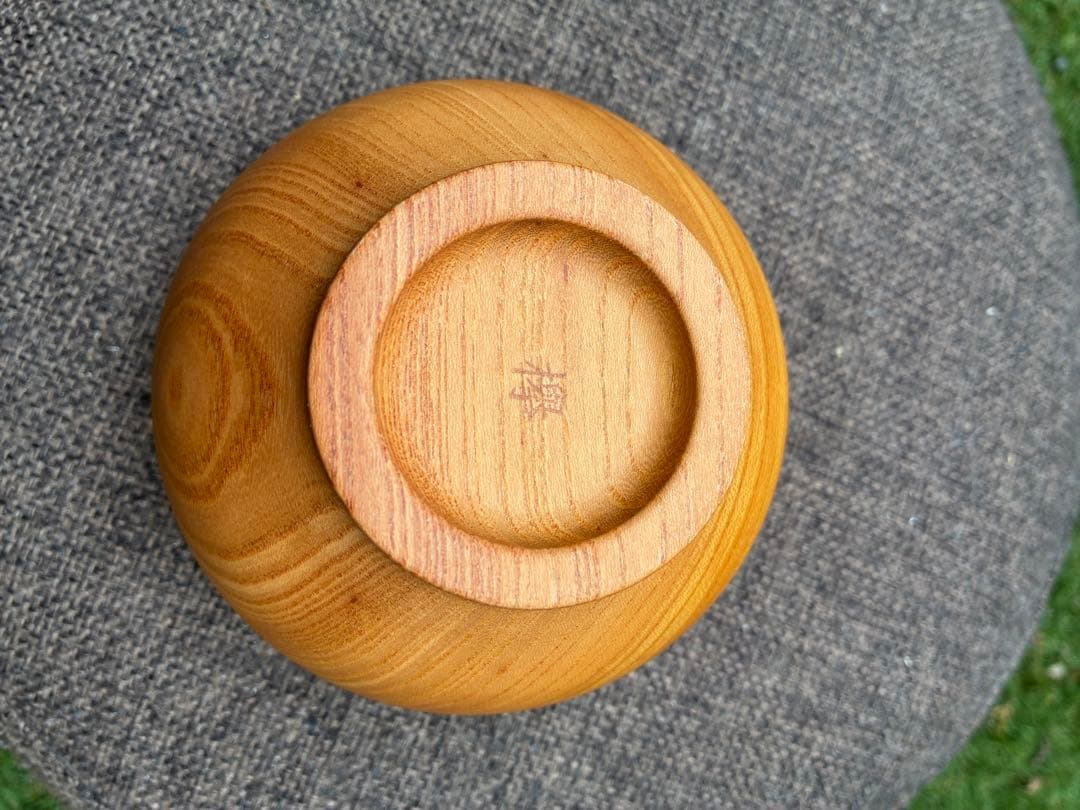 【新品】めいぼく椀　桜(中) 欅(小) 薗部産業　SONOBE 親子セット