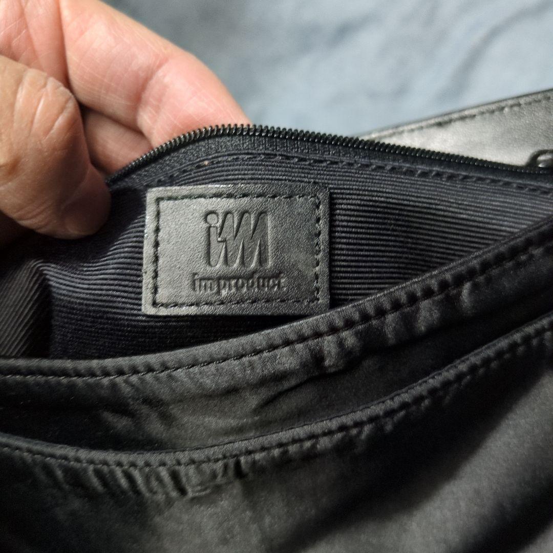 ISSEY MIYAKE　im product ショルダーバッグ　日本製