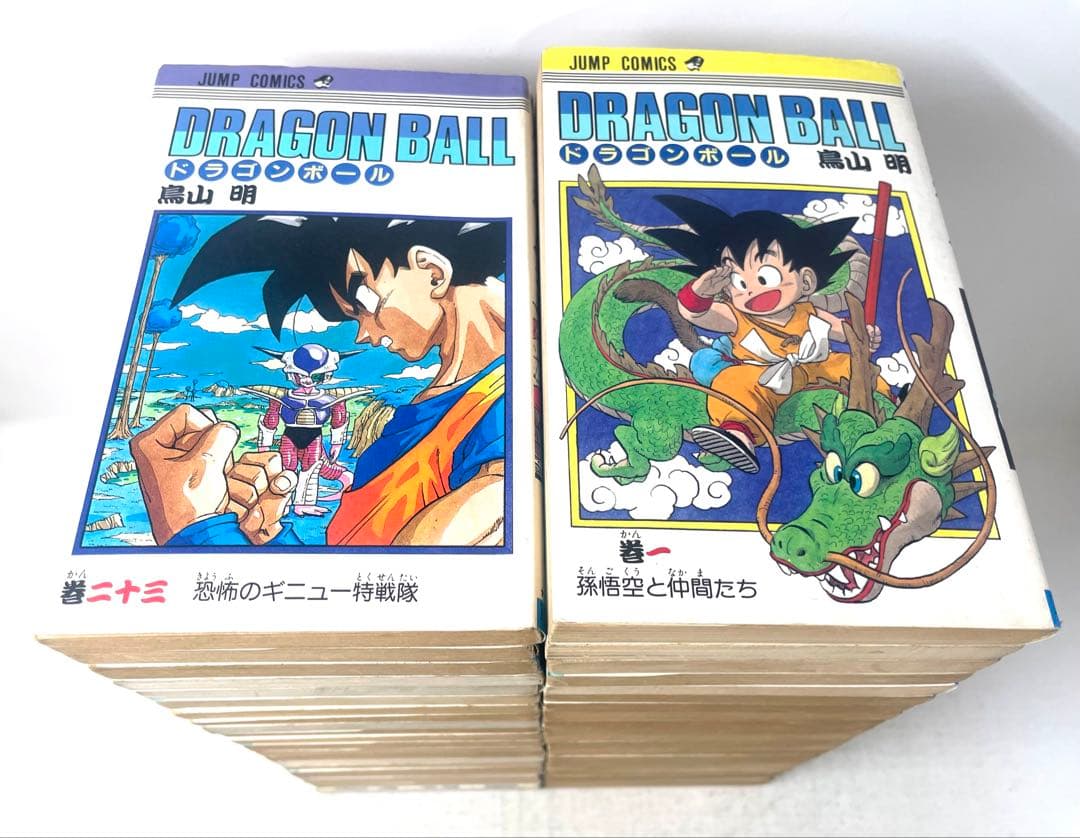 ドラゴンボール 全巻セット 1〜42巻＋おまけ 鳥山明