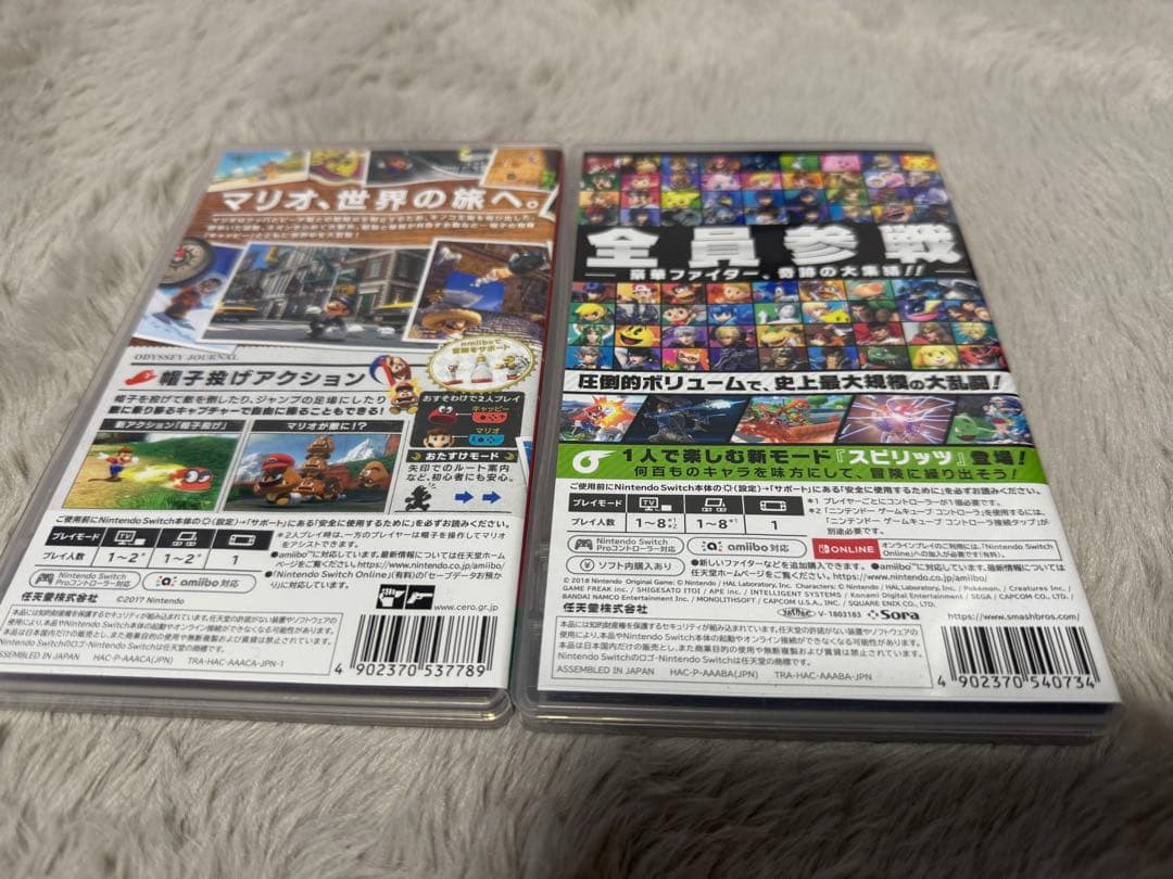 【バラ売り可能】switch ソフト大乱闘スマッシュブラザーズ&マリオオデッセイ