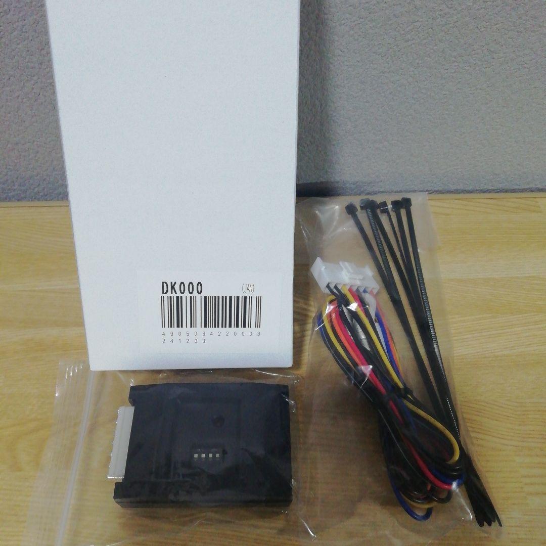 N-BOX(JF3/JF4)専用LEDフットライトキット ウォームホワイト