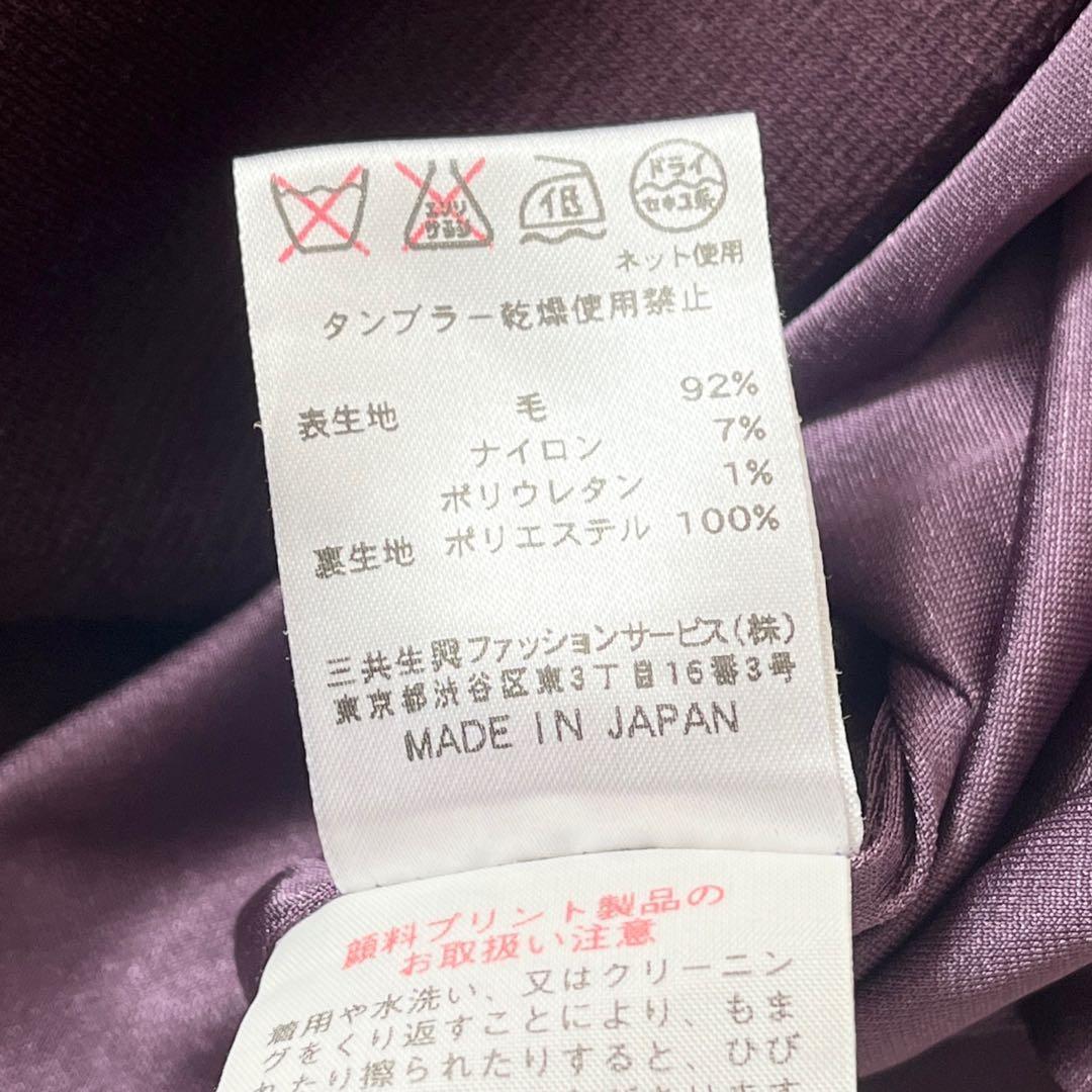 レオナール ワンピース トリム フラワーライン 花柄 40 L相当 パープル 紫