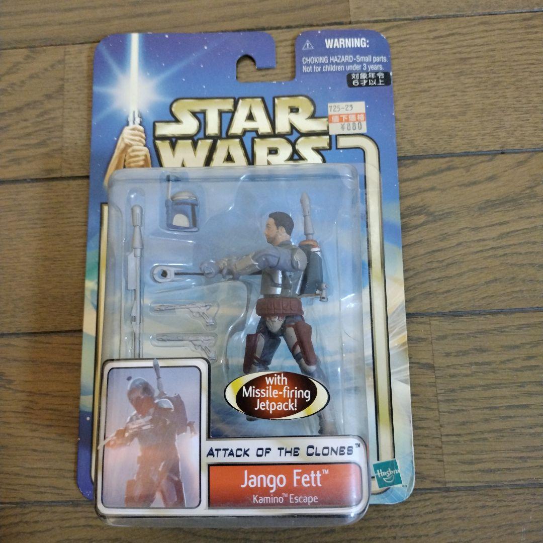 スターウォーズボバ・フェットスレイブ1他フィギュアセット・ジャンゴフェット等