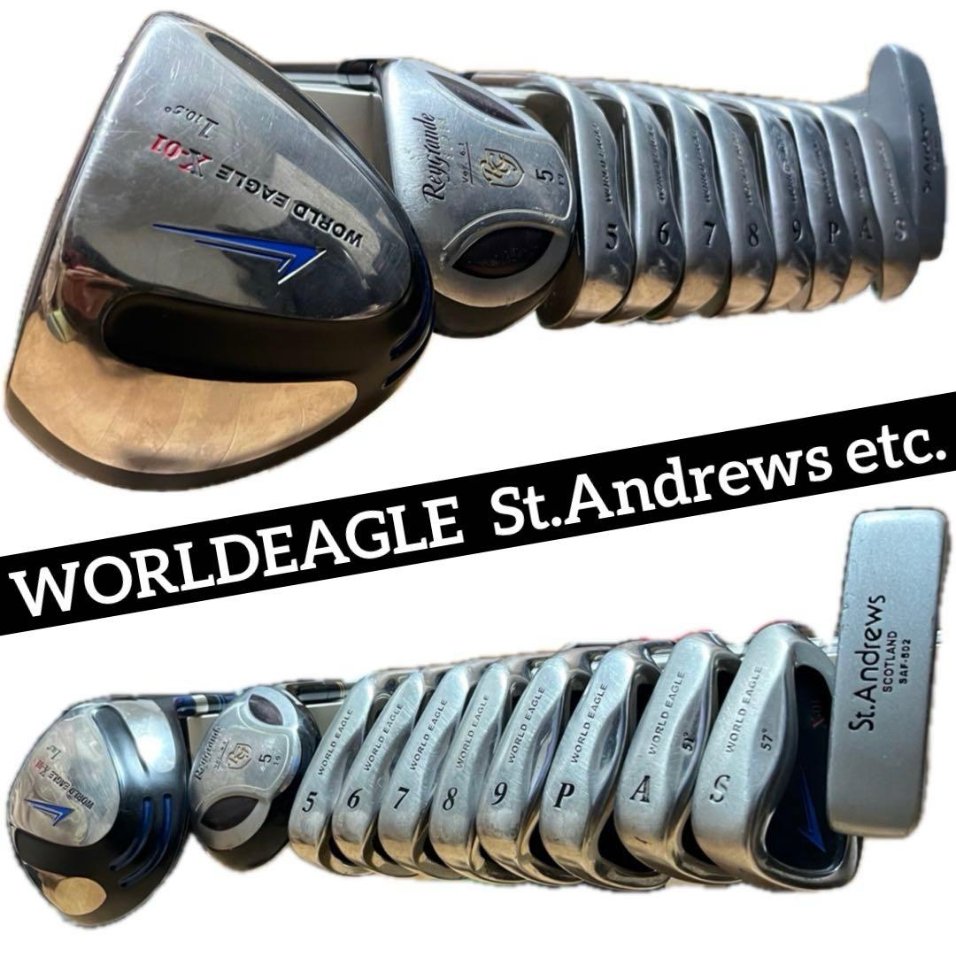 【WORLDEAGLE】ゴルフクラブ11本 フルセット キャディバッグ おまけ付