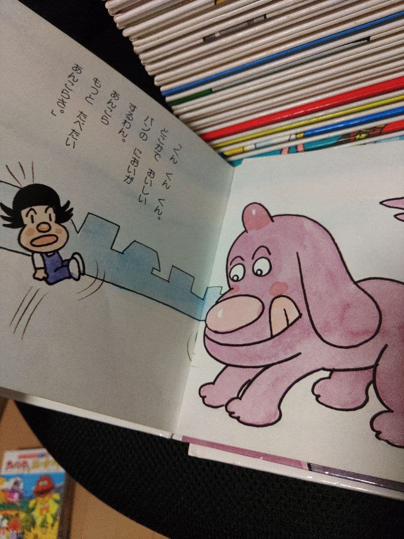アンパンマン ミニブックス 絵本 25冊セット フレーベル やなせたかし