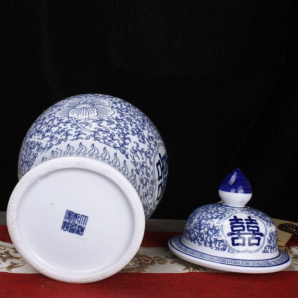 青花喜字将軍壺 応接間 結婚部屋 装飾 景徳鎮 現代工芸品 美術品 置物