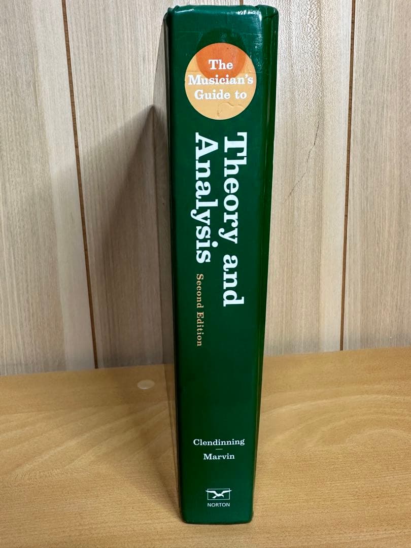 Theory and Analysis 音楽理論 古本 洋書