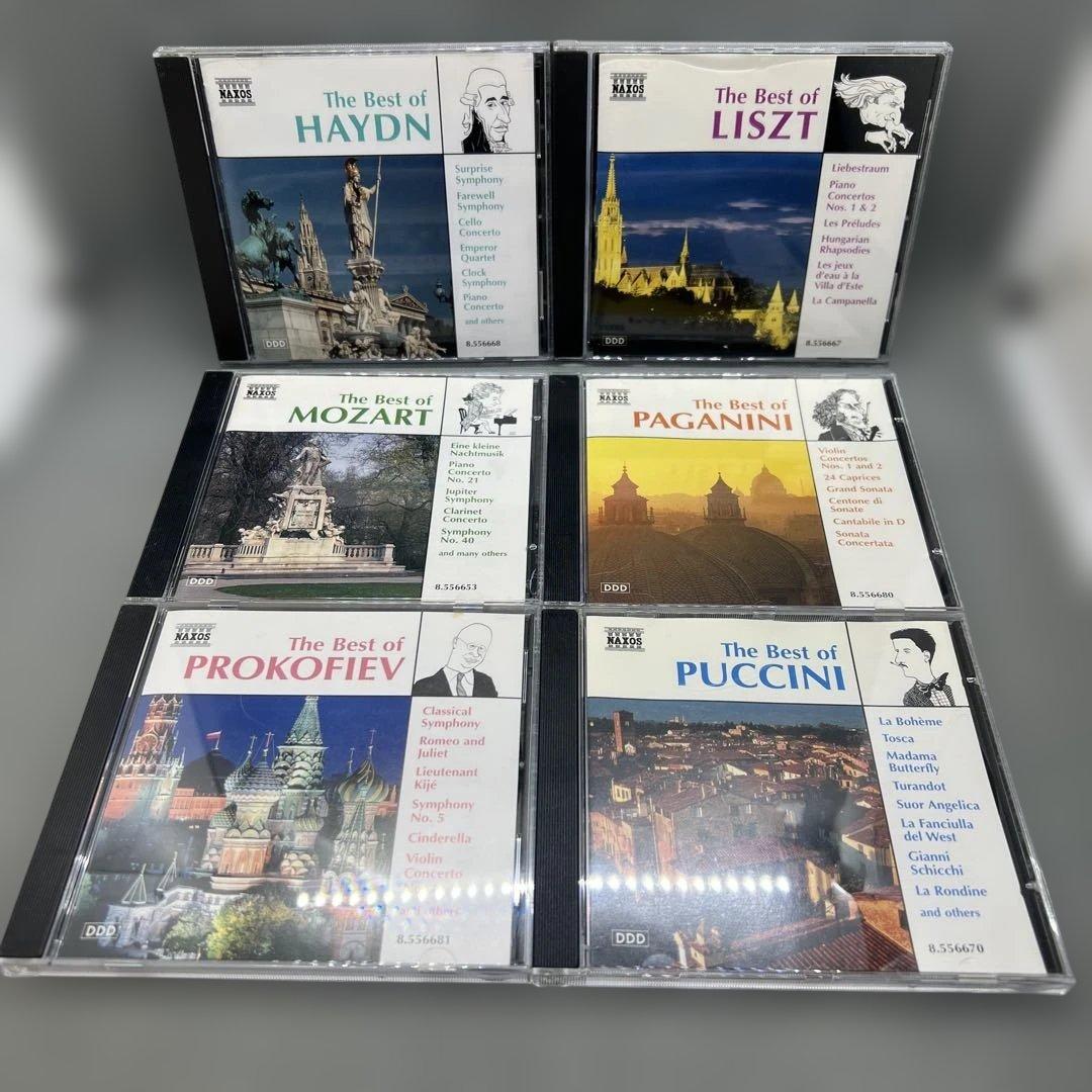 NAXOS ナクソス クラシックCD 20枚セット THE BEST OF