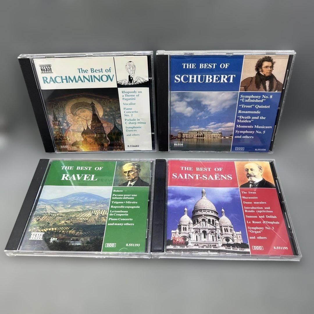 NAXOS ナクソス クラシックCD 20枚セット THE BEST OF