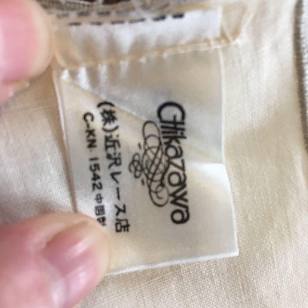 近沢レースのテンブルクロスとナフキン