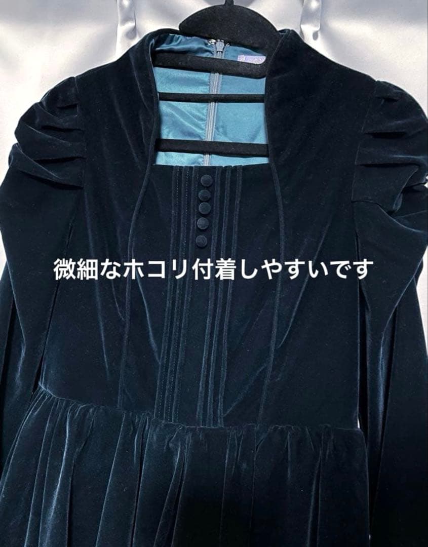 axes femme kawaii クラシカルベロアワンピース ブルーグリーン