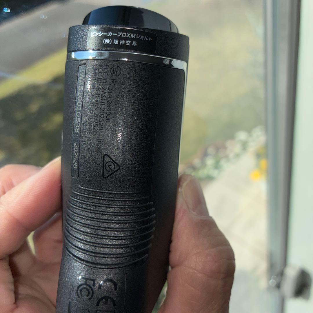 Bushnell Pro XM ピンシーカー プロ XM ジョルト