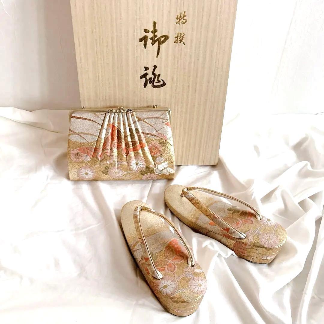 和装 草履バッグセット 金色 花　蝶 Mサイズ相当 フォーマル 結婚式　成人式