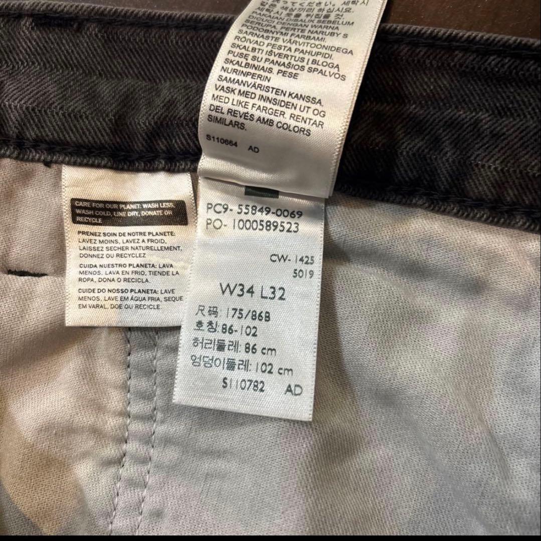 Levi's565、568